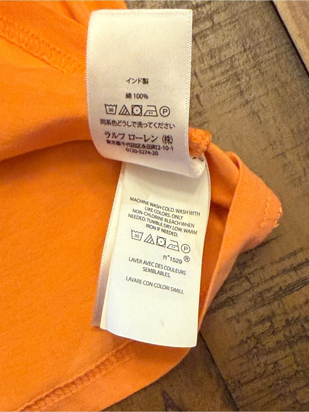 Polo by Ralph Lauren Bright Orange V-Neck Tee with Navy Pony - Picture 8 of 8